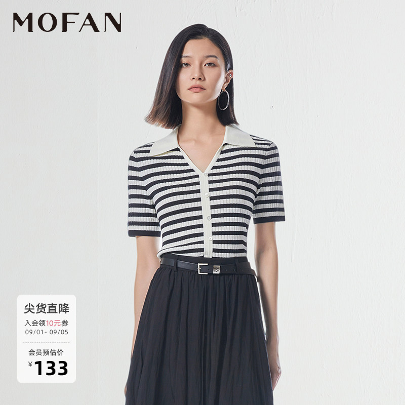 黑白条纹V领修身显瘦针织衫女图片