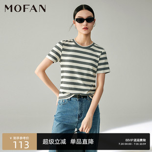 MOFAN摩凡时尚 T恤 优雅条纹针织上衣女夏款 撞色圆领设计感短袖