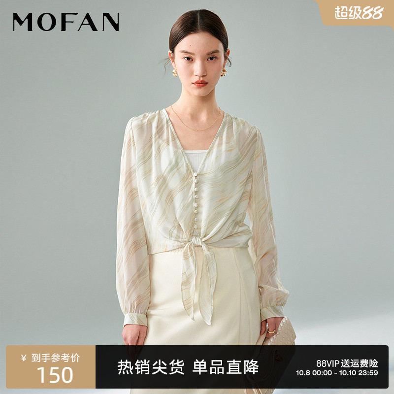 MOFAN摩凡夏新款米色花纹衬衫