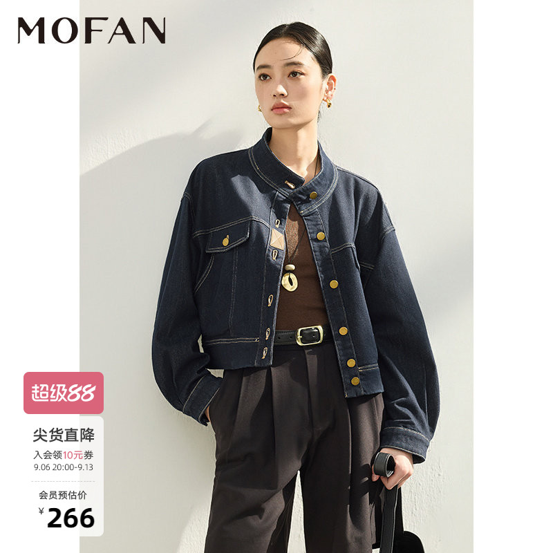 时髦立领牛仔外套女MOFAN摩凡2026春秋款复古做旧灯笼袖休闲上衣
