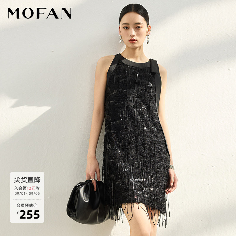 MOFAN黑色轻奢无袖流苏小黑裙图片