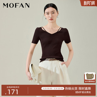 可可棕弹力修身 百搭显瘦毛衫 针织衫 款 女MOFAN摩凡春秋新款 时尚