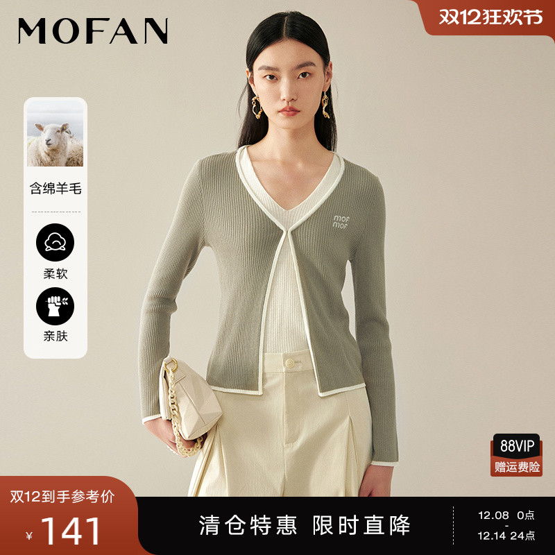 MOFAN摩凡秋新款黑色毛针织衫