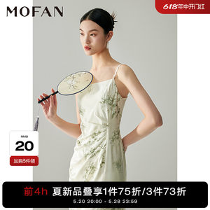 MOFAN摩凡夏新款杏色连衣裙