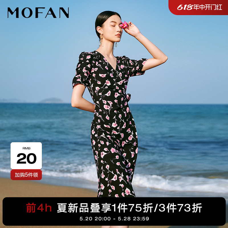 MOFAN摩凡经典春日碎花茶歇裙女2024夏新款粉色花纹V领显瘦连衣裙