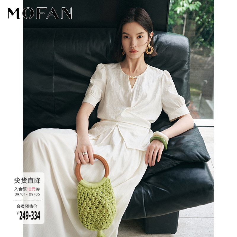 【商场同款】MOFAN摩凡夏装新款米杏色腰部交叉设计感休闲衬衫女图片