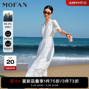 MOFAN摩凡夏新款椰奶白连衣裙