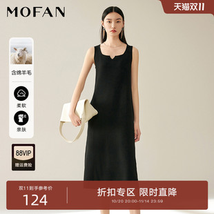 背带裙显瘦 黑色无袖 MOFAN摩凡法式 优雅赫本风连衣裙女春秋新款