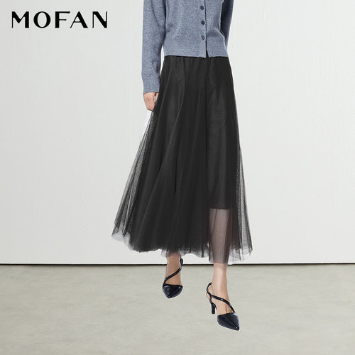 MOFAN时尚轻奢显瘦网纱半身裙
