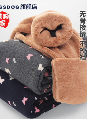 blessdog蓝狗家女童打底裤冬季双层加绒加厚儿童保暖裤子外穿长裤