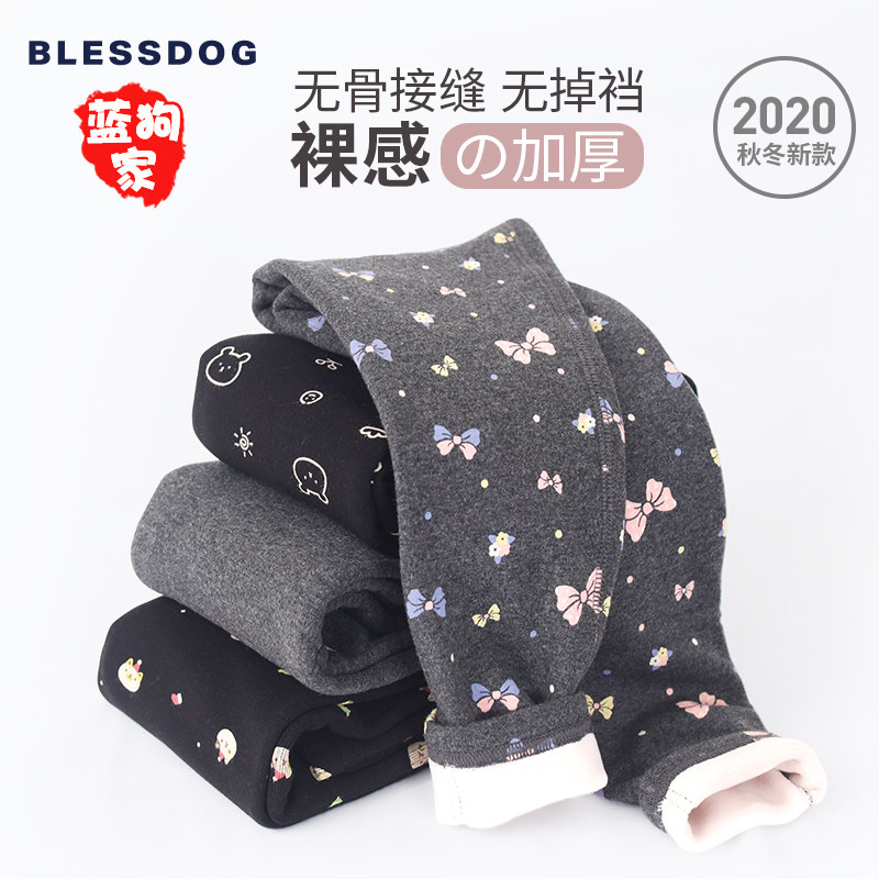 blessdog蓝狗女童打底裤2020新款秋冬儿童加厚加绒保暖裤长裤外穿