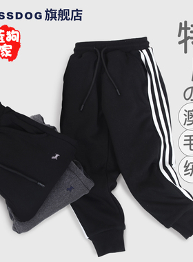 blessdog蓝狗家男童卫裤双层加绒加厚特厚保暖裤儿童运动裤子外穿