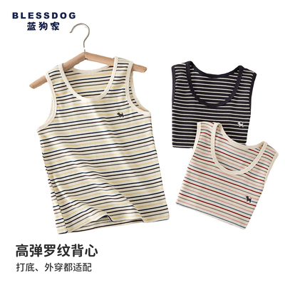 blessdog蓝狗家春夏男童女童罗纹纯棉打底外穿运动休闲背心