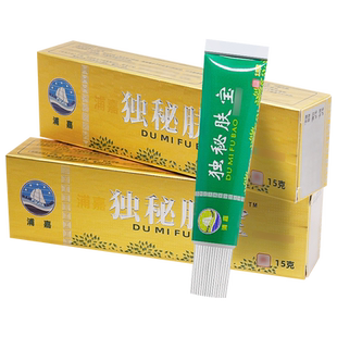 原独秘肤宝软膏正品官方浦嘉南洋舒极抑菌草本乳膏旗舰店