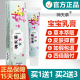 神夫草宝宝抑菌乳膏婴幼儿童霜蚊虫叮咬草本止痒软膏 买1送1