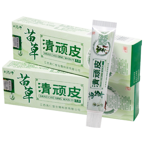 【买1送1】刘药师苗草清顽皮抑菌乳膏皮肤外用草本舒缓止痒软膏
