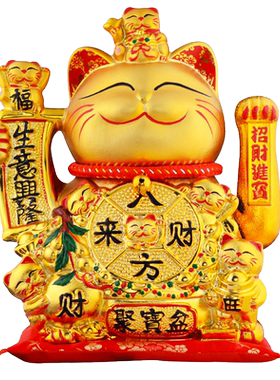 招财猫摆件自动招手2026新款