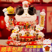 招财猫开业摆件自动摇手店铺前台收银台客厅送礼大号生意兴隆大麦