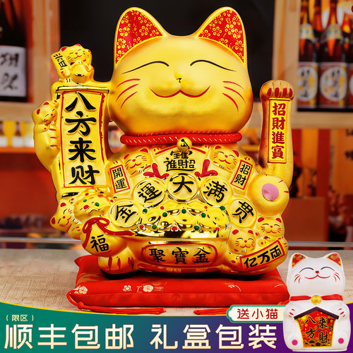 招财猫摆件自动招手店铺开业礼物