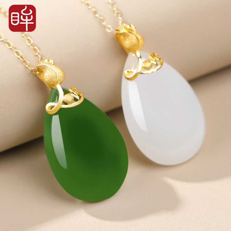 印象眸和田玉金镶玉白玉碧玉水滴项链吊坠送女朋友生日礼物高级感