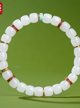 印象眸和田玉手串白玉直切手链