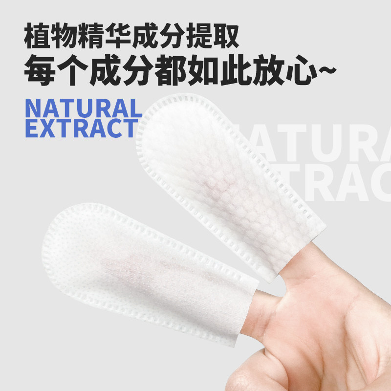CAT TOOTH BRUSHING FINGER COVERSDOG TOOTH BRUSHING DOG PET TEETH CLEANING CAT TOOTHBRUSH ORAL CARE CLEANING PRODUCTS