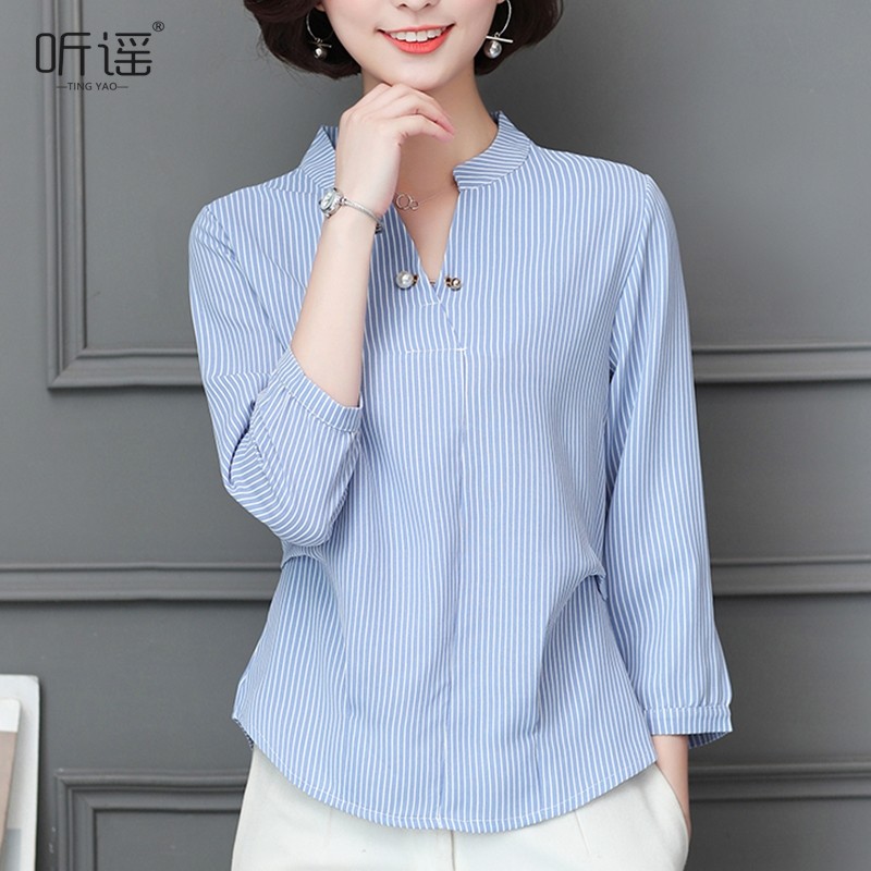 雪纺衬衫女长袖2020秋装新款韩版洋气小衫气质条纹显瘦遮肚子上衣在类目 女装/女士精品, 蕾丝衫/雪纺衫中 - 来自Buy2taobao.com提供专业的淘宝代购服务