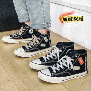 XZ1118-S292P45男士高帮加绒帆布鞋图片