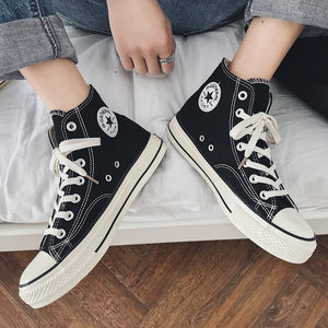 XZ1118-S202P38鞋子男士高帮帆布鞋男鞋韩版潮流百搭潮鞋休闲鞋,男鞋帆布鞋,星座1118