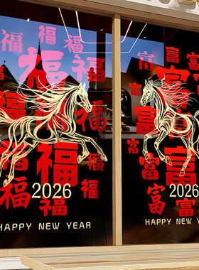 186【2比3】Z25H8Y彩色镭射2026+【2比3】Z25H14E快