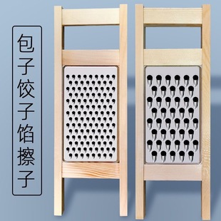 老式擦丝器菜擦子叉菜萝卜嚓插丝器刷土豆丝神器插板搜子工具炮戳