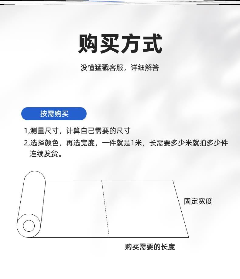스티커의 내부는 외부에서 볼 수 없습니다. 유리는 보이지 않습니다. 필름은 한쪽에서만 보이고 내부에서는 투명하게 보입니다