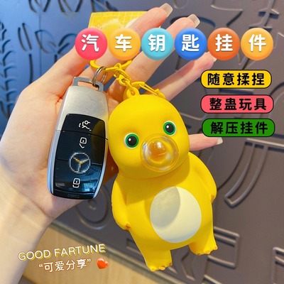 学霸书包挂件背包男生高级感小众黑科技帅气炫酷上的挂在可以玩