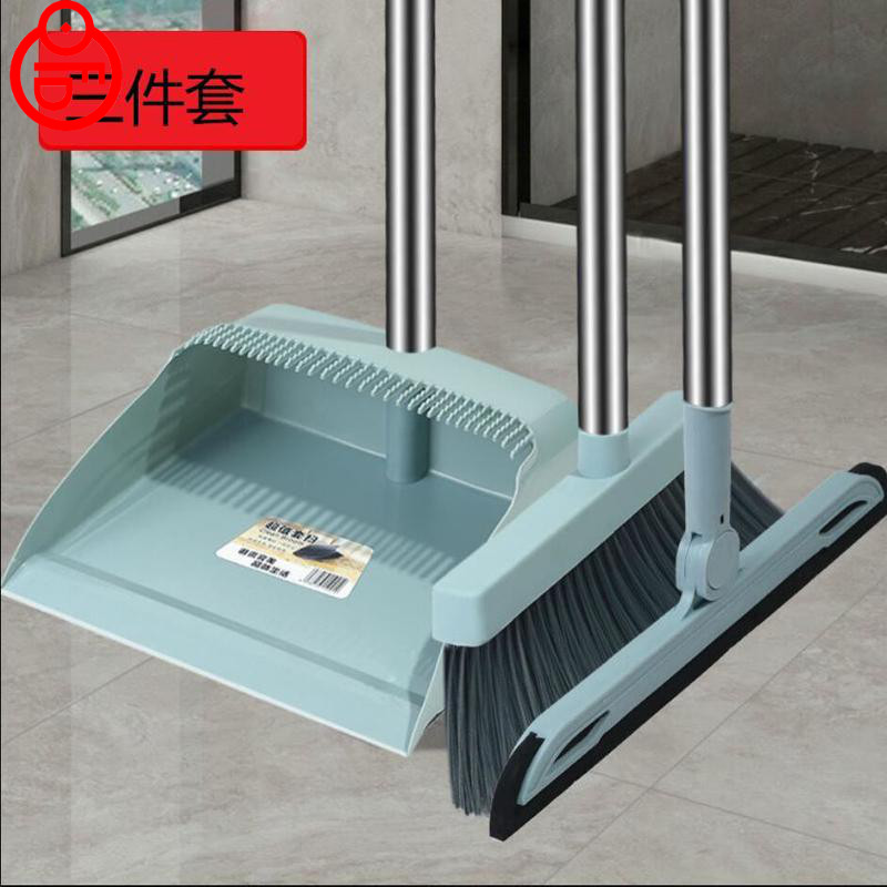 三件套家用毛发戳子扫把
