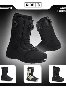 2526新款RIDE单板滑雪鞋男女刻滑TRIDENT雪鞋全能LASSO平花公园