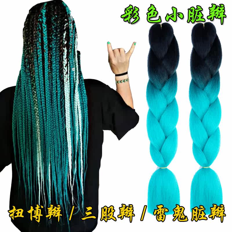 High temperature wire Two-color a doll Africa Hair Braided Hair Jumbo braids hairin the Hair Care/Wig , Wig , Other wigs  category - from Buy2taobao.com to provide professional Taobao agent buy service