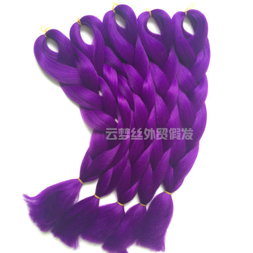 Tête mannequin - Ref 263940 Image 5