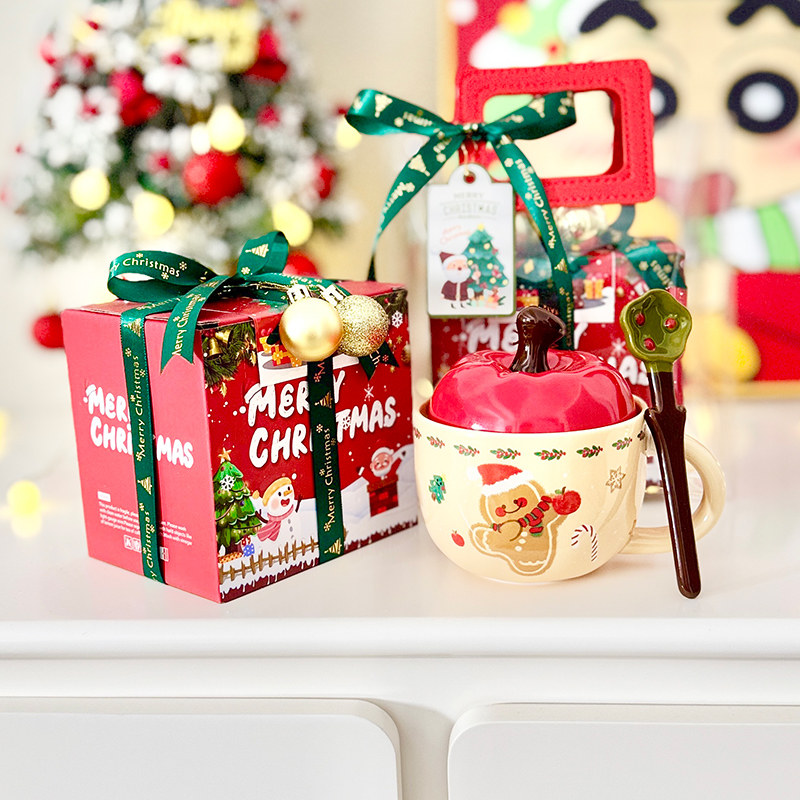 圣诞节小礼物杯子送老师闺蜜同事