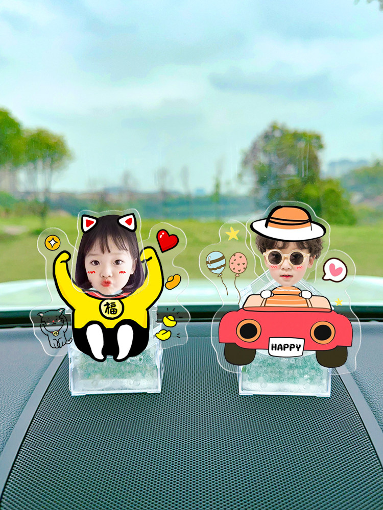 桌面宝宝摇摆件电池像定制亚克头力摇头头晃脑摇人摇乐形立uwb牌