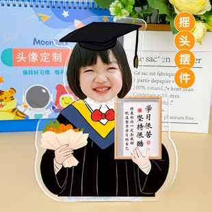 学习很苦坚持很酷学生桌面摇头小摆件定制座右铭鼓励孩子自律摆台