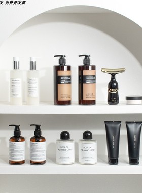 北欧卫生间浴室柜摆件