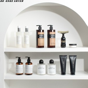 【卫浴摆件组合】卫生间浴室柜样板房乳液瓶美容仪护肤品套装北欧
