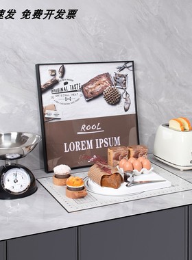 星韵 样板间厨房仿真食物面包机台秤砧板装饰画烘焙主题装饰摆件