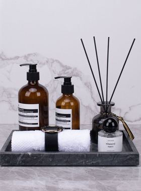 星韵【卫浴托盘组合】样板房卫生间浴室大理石摆件玻璃乳液瓶香薰