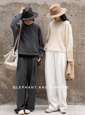 大象和长颈鹿 步履生风 空气感褶裥两粒扣阔腿裤 秋冬好穿 510106
