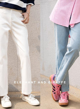 大象和长颈鹿 春天的脚步 莱卡双芯弹力经典版型直筒牛仔裤503311