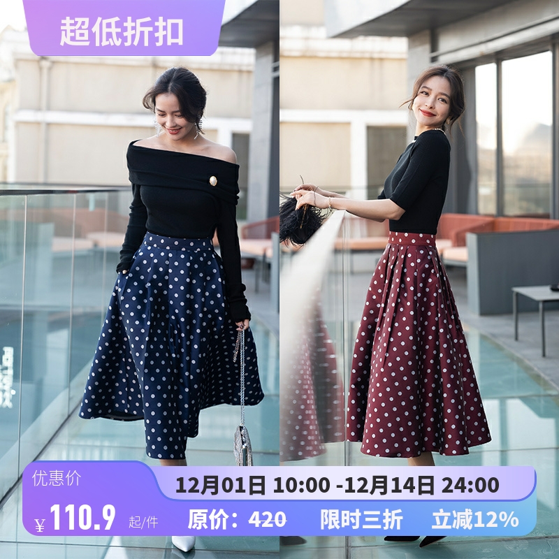 大象和长颈鹿复古蓬裙