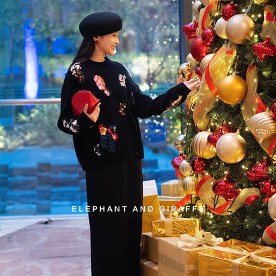 大象和长颈鹿 开在冬夜里的花园 复古花朵绵羊毛绣花毛衣 512216