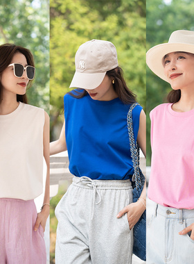 大象和长颈鹿 时髦运动休闲风 宽肩遮手臂 纯棉宽松背心 306103