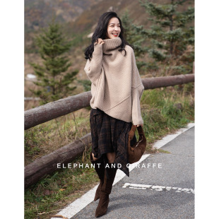 510303 棕色微皱肌理解构格纹半裙 大象和长颈鹿 时间纹理与格律